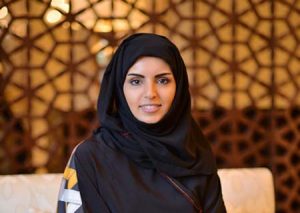 Fatma Al Remaihi.