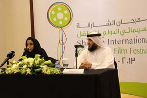 Sharjah announces International Childrens Film Festival