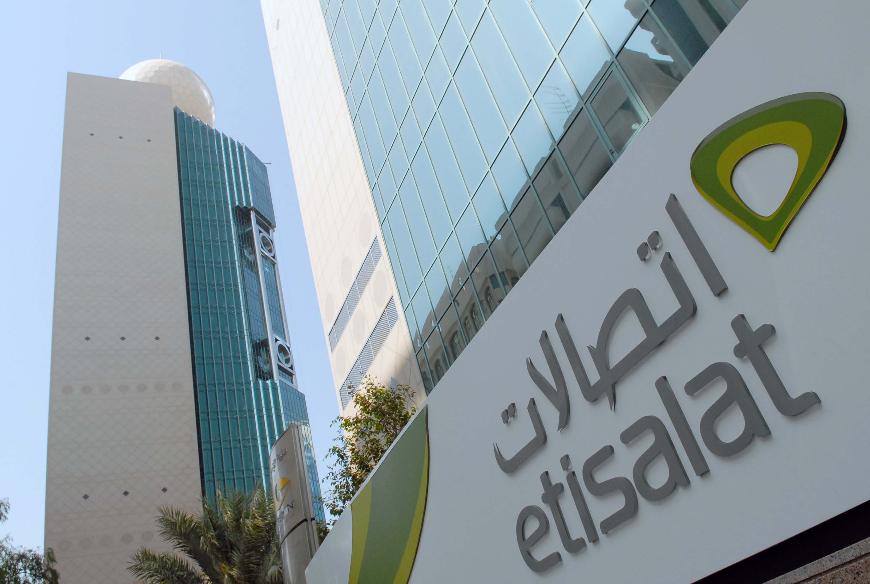 Etisalat announces readiness of AAE-1 subsea cable