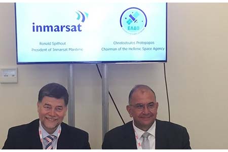 Inmarsat signs MOU on research and technology with Hellenic Space Agency