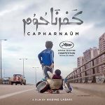 Oscar nominee Capernaum to screen across the Middle East this March