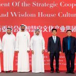 China-Arab film and TV distribution platform launched in Dubai