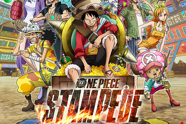 One Piece Stampede Sanji 08 WCF Stampede vol. 2 figure