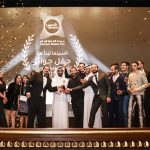 Sharjah Media City announces winners of the UAE Entertainment Experience