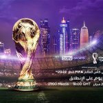 beIN Sports announces dedicated programmes ahead of 2022 World Cup