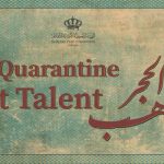 RFC launches short film competition ‘Quarantine Got Talent’