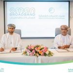 SCT signs contract with Oman Broadband for rural satellite connectivity