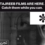 Red Sea Film Festival to host exclusive Tajreeb screenings online this month