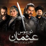 SynProNize takes ATV’s historical drama ‘The Ottoman’ to Geo TV in Pakistan