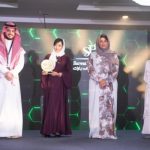 Saudi General Entertainment Authority and MBC Academy launch talent search