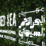 Red Sea International Film Festival calls for submissions until August 22