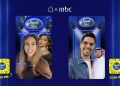 Sephora Celebrates Saudi Talent With The First Season Of Saudi Idol - The  Brandberries