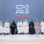 Dubai Media Inc. launches new corporate identity and strategy