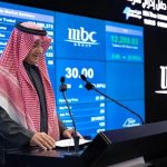 MBC Group shares jump 30% in Saudi Exchange debut