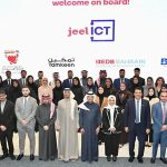 STC Bahrain selects 33 Bahraini graduates for jeel ICT programme