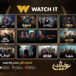 Watch IT unveils Ramadan 2024 lineup