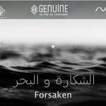 Tunisian film ‘Forsaken’ screens at Ghent International Short Film Festival