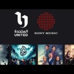 Sony Music Middle East partners with United Media Services