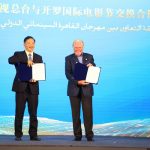 Cairo Int’l Film Festival signs Protocol of Cooperation with China Media Group