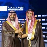 Chairman of MBC Group Waleed Al Ibrahim receives Cultural Institutions Award