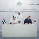 UAESA and Mitsubishi ink agreement for launch of Mohammed Bin Rashid Explorer