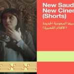 RSIFF reveals line up for ‘New Saudi, New Cinema’ (Shorts) category