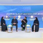 Trends Research and Anasy Media host premiere for Emirati film ‘100 Cans’