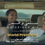 RSIFF increases screenings for home production ‘My Driver and I’