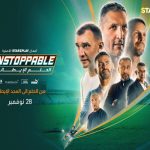 Football legends to star in new StarzPlay reality show ‘Unstoppable: The Italian Dream’