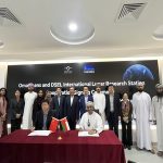 Oman Lens joins China’s International Lunar Research Station project