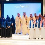 Saudi Media Academy honours first graduating cohort