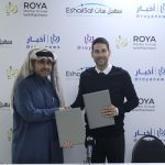 Es’hailSat expands channel lineup with Roya Media Group