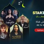 StarzPlay unveils Arabic series lineup for Ramadan 2025